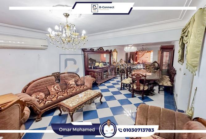 8137619 - الصورة الرئيسية للعقار