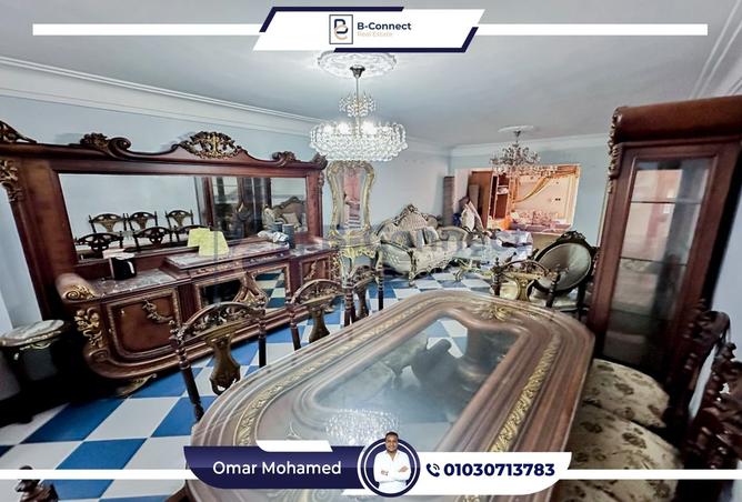 8137619 - صورة العقار 2