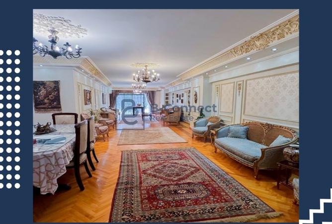 8137794 - صورة العقار 2