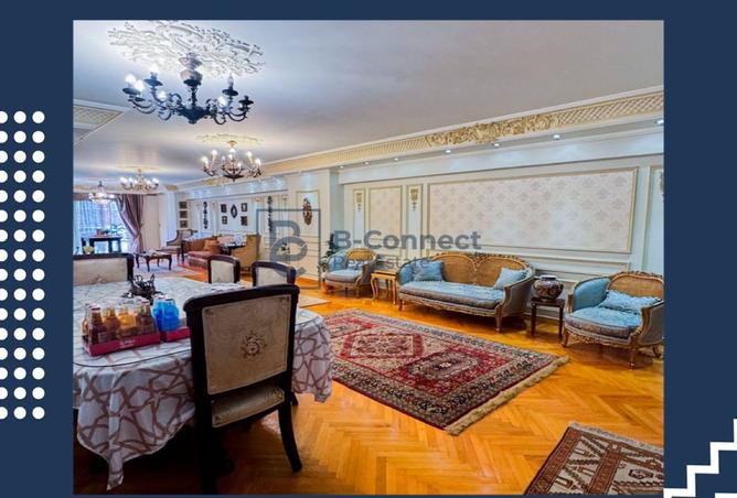 8137794 - صورة العقار 3