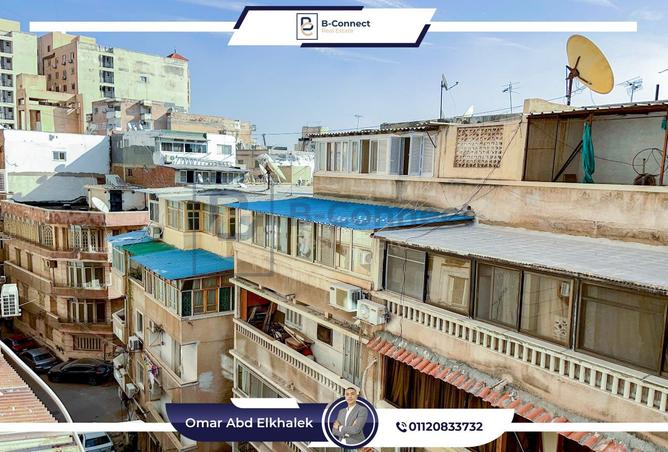 8137904 - الصورة الرئيسية للعقار