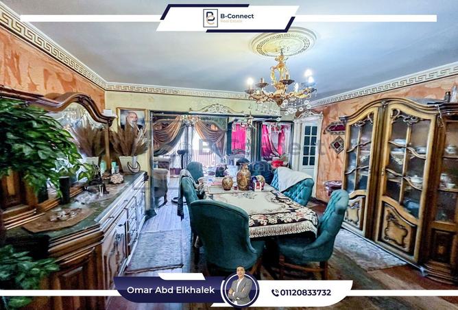 8137904 - صورة العقار 2