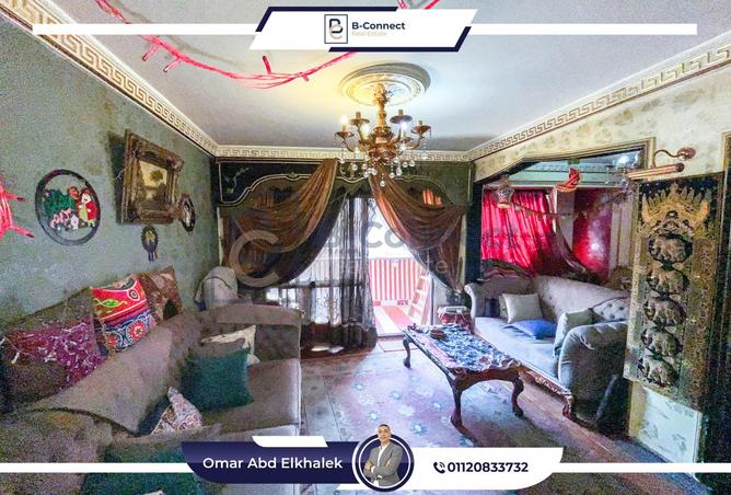 8137904 - صورة العقار 3