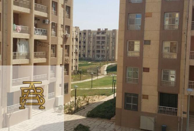 8139805 - Property Image 2