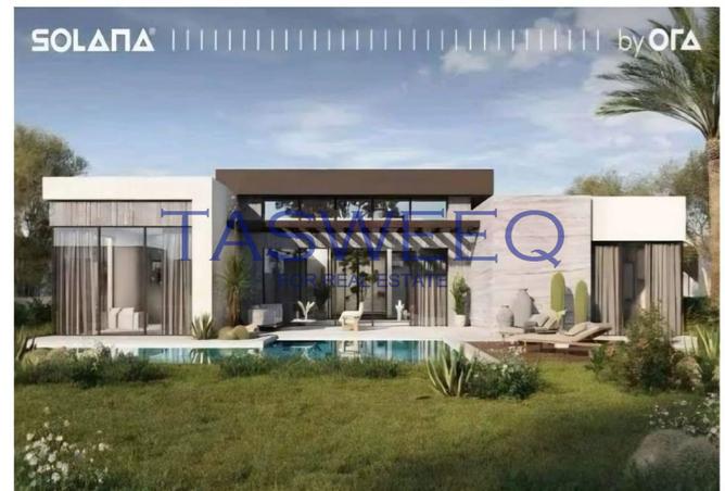 8138311 - الصورة الرئيسية للعقار