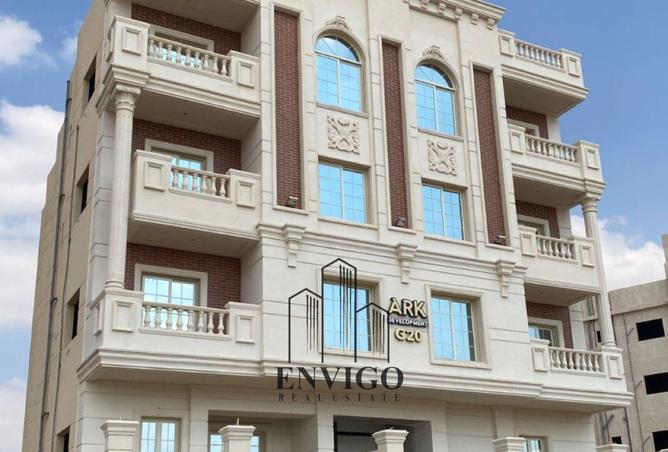 56747343 - الصورة الرئيسية للعقار