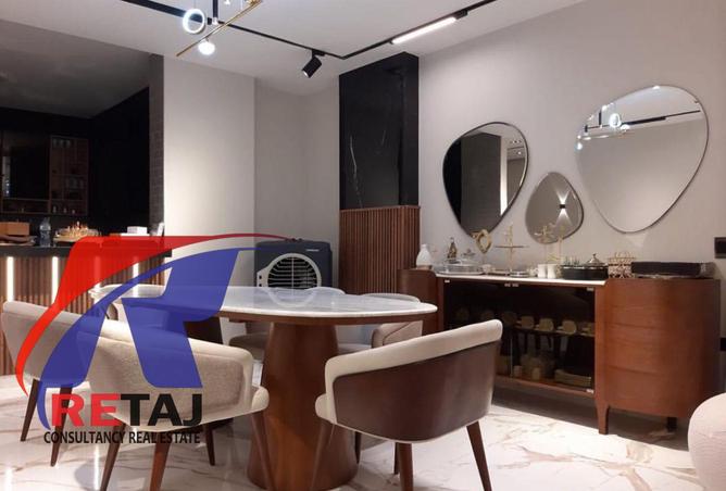 8138455 - صورة العقار 2