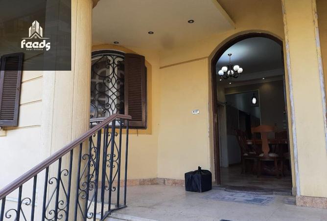 8138534 - Property Image 2