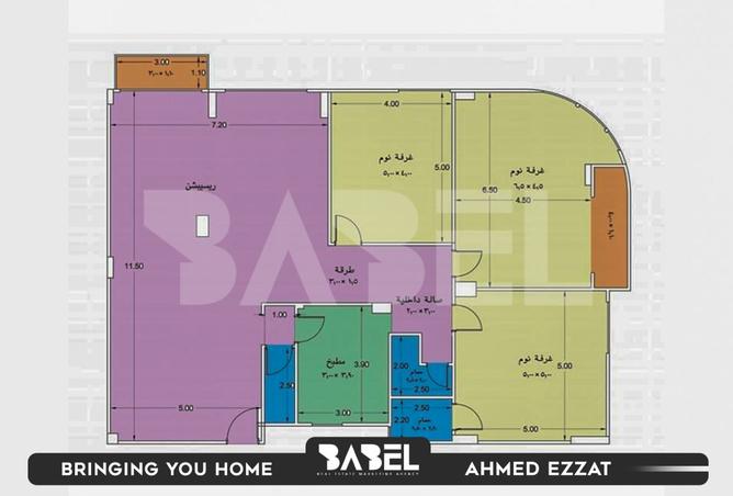 8138728 - Property Image 3