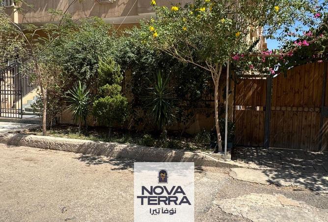 8142211 - صورة العقار 2