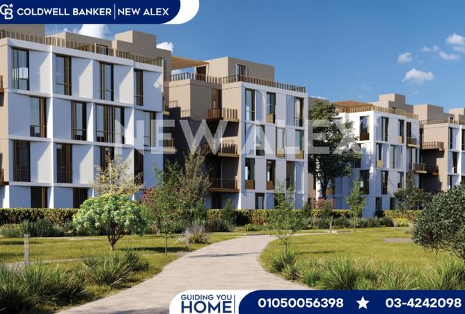 8138832 - Property Main Image