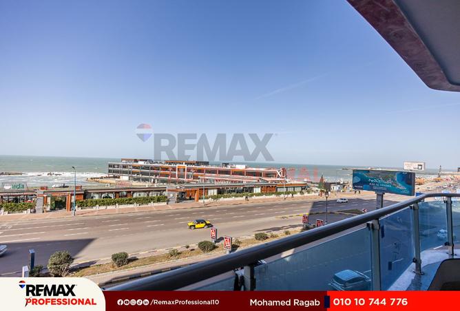 8138942 - صورة العقار 3