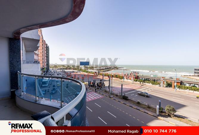 8138942 - الصورة الرئيسية للعقار