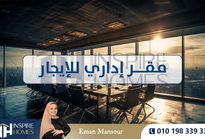 8316122 - Property Image 2