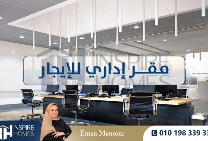 8316122 - Property Image 3