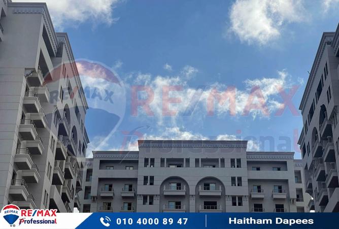 8139293 - صورة العقار 2