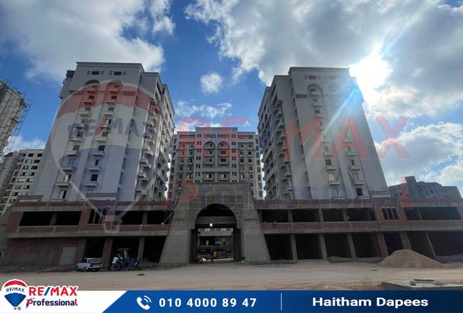 8139293 - الصورة الرئيسية للعقار