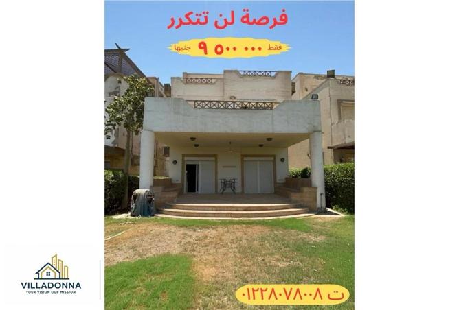 8139738 - الصورة الرئيسية للعقار