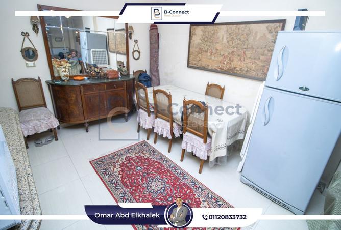 8139479 - Property Image 3