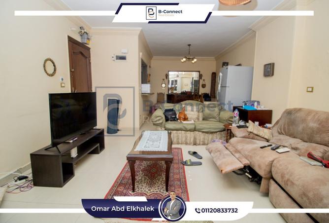 8139479 - Property Image 2