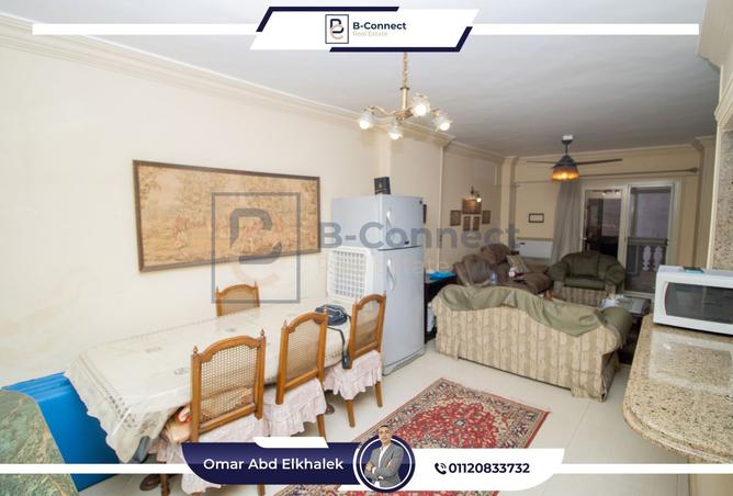 8139479 - Property Main Image