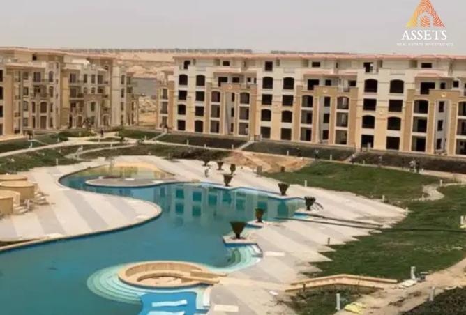 8139898 - Property Image 3