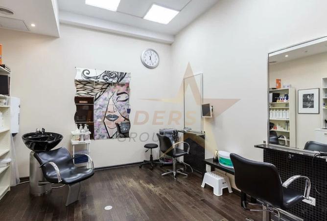 8139682 - Property Image 3