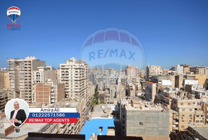 8139848 - Property Main Image