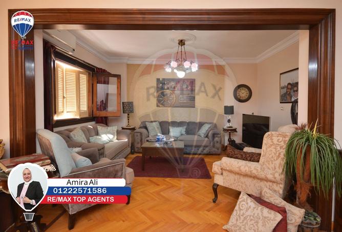 8139848 - Property Image 2