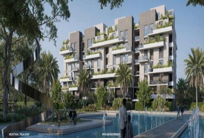 8139962 - Property Image 2