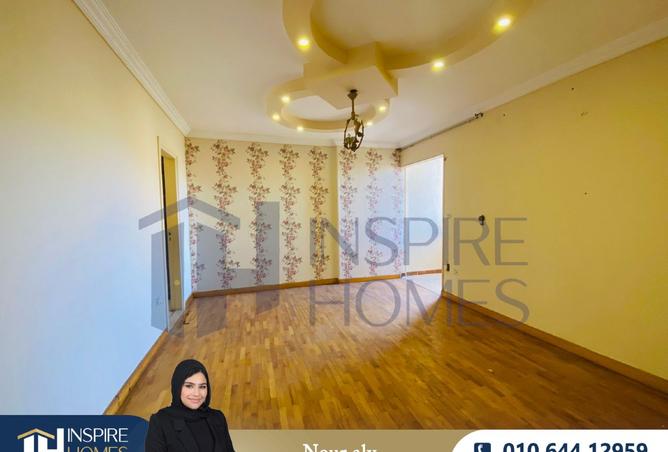 8140134 - صورة العقار 3