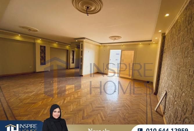 8140134 - صورة العقار 2