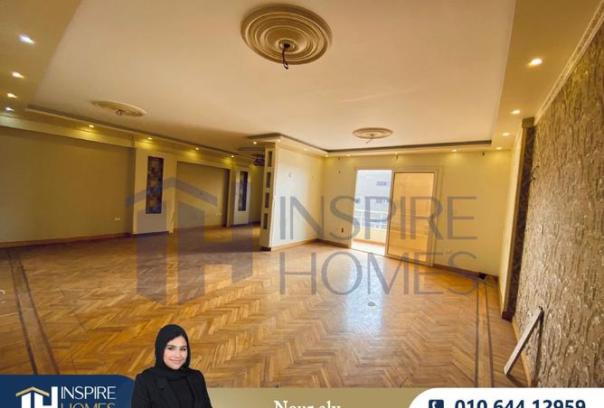 8140134 - الصورة الرئيسية للعقار