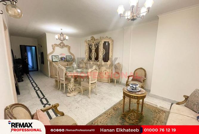 8140187 - صورة العقار 2