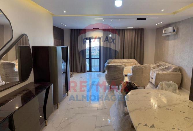 8431838 - صورة العقار 2