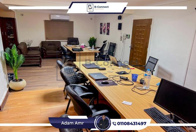 8140576 - صورة العقار 2