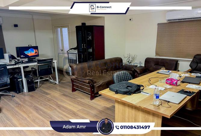 8140576 - صورة العقار 3