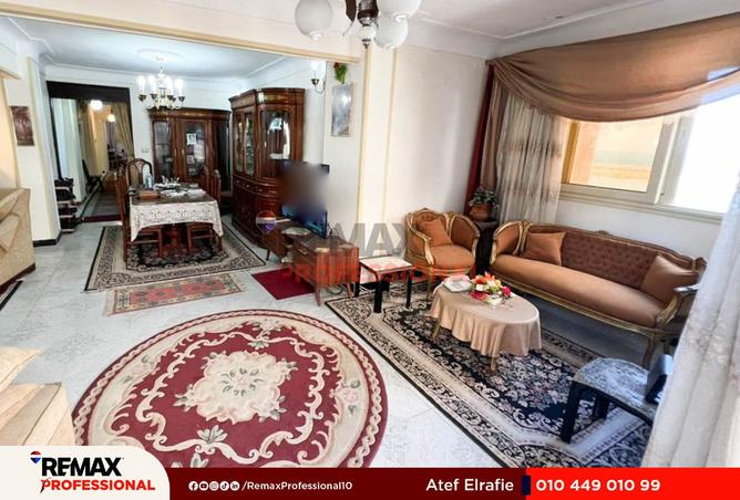 8141053 - صورة العقار 3