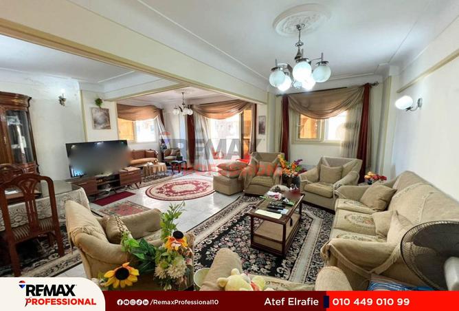 8141053 - صورة العقار 2