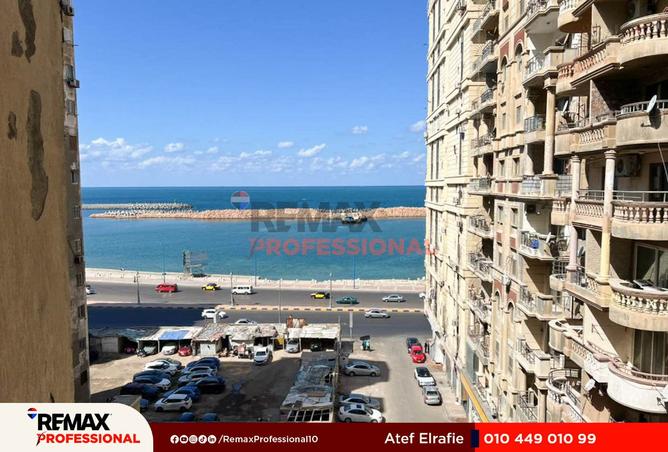 8141053 - الصورة الرئيسية للعقار