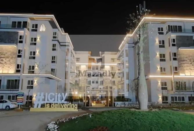 8355452 - Property Image 2