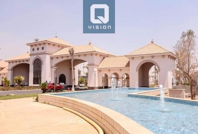 8168318 - Property Image 3