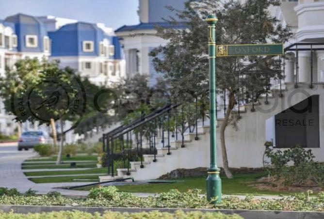 8369018 - Property Main Image