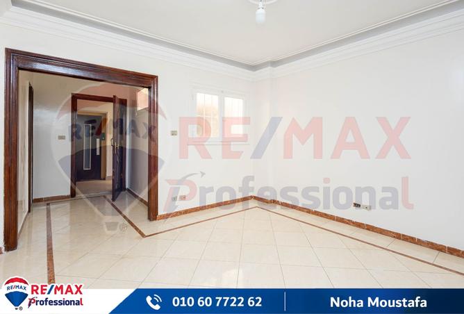 8142432 - Property Image 3