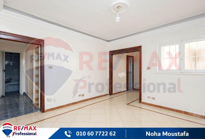 8142432 - Property Main Image