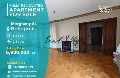 Apartment - 3 Bedrooms - 2 Bathrooms for sale in Al Merghany St. - Ard El Golf - Heliopolis - Masr El Gedida - Cairo