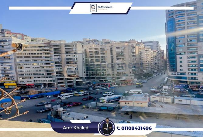 8142822 - Property Image 2