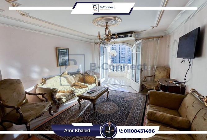 8142822 - Property Image 3