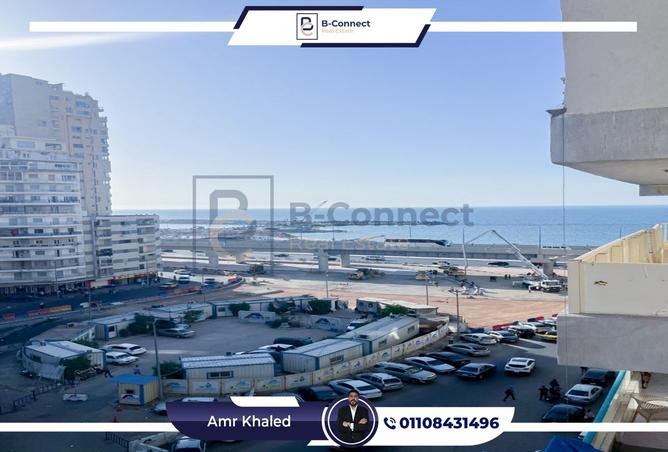 8142822 - Property Main Image