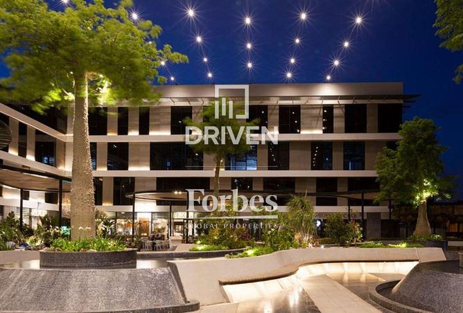 8142847 - صورة العقار 2